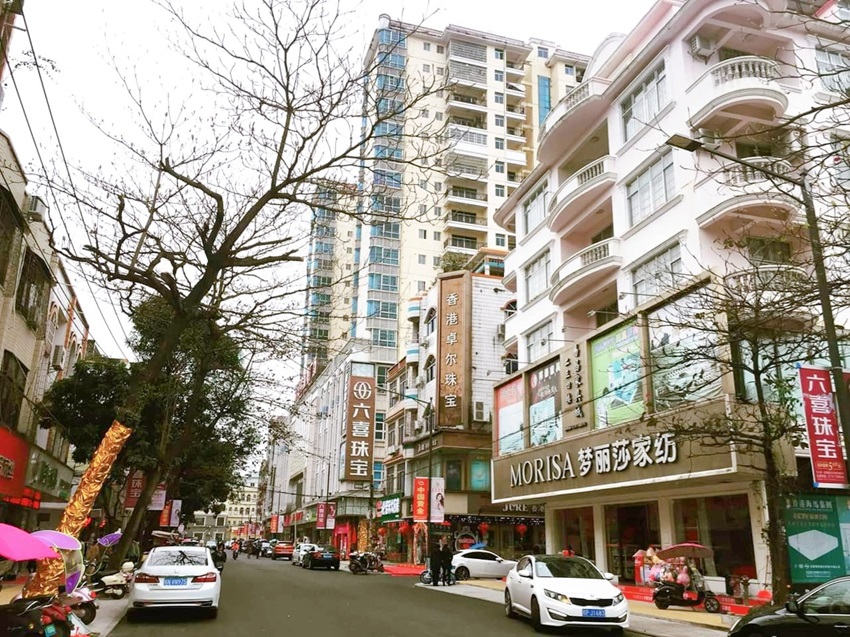 Công viênĐiểm du lịch tham quan hấp dẫn tại Đông Hưng Trung Quốc Công viênĐiểm du lịch tham quan hấp dẫn tại Đông Hưng Trung Quốc